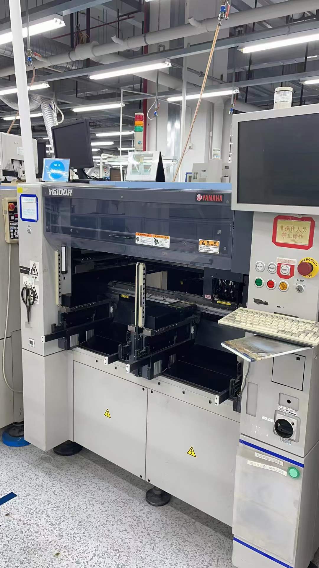 YAMAHA YG100RA Pick and Place Machine | High-Speed Precision SMT Solution