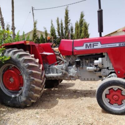 MASSEY FERGUSON 285